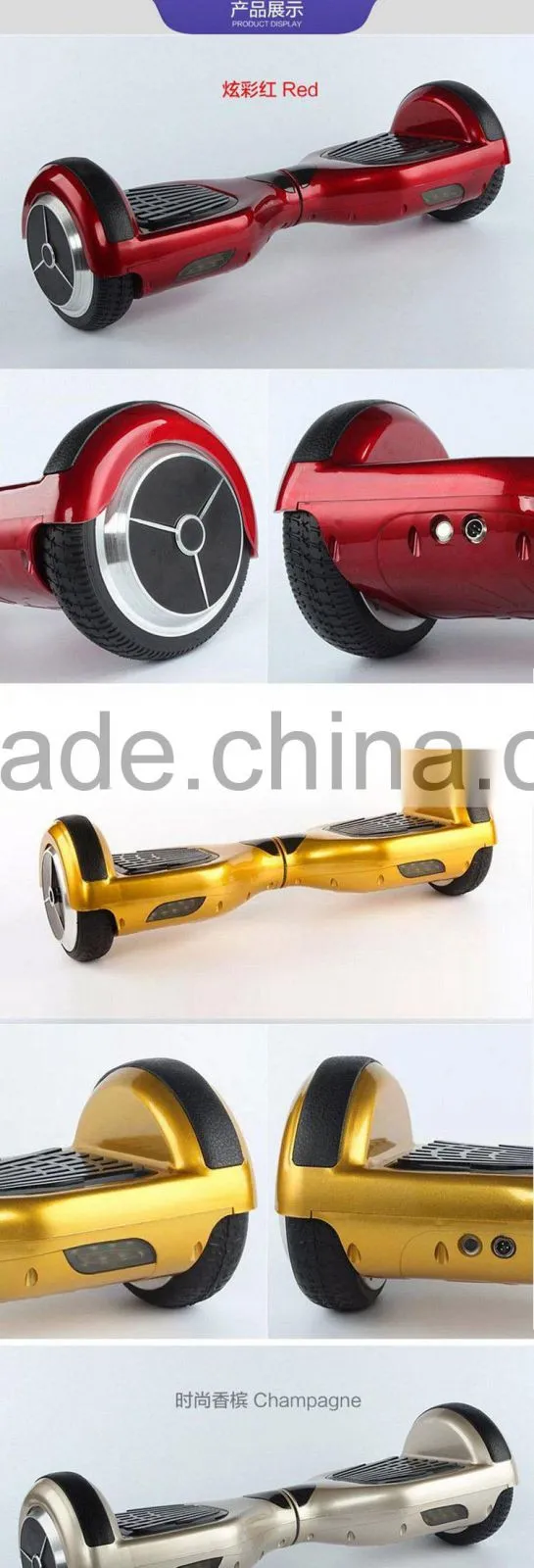 China 6.5 inch electric 2 wheel bluetooth hoverboard balance with Samsung battery