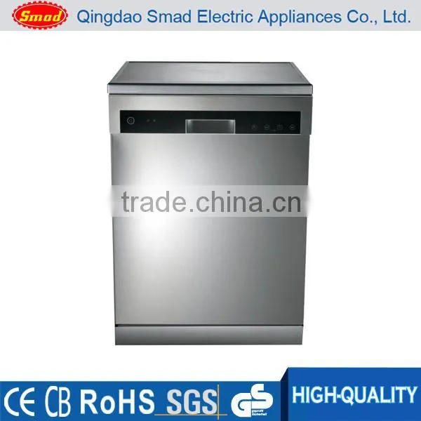 Stainless steel inner tub dish washing machines