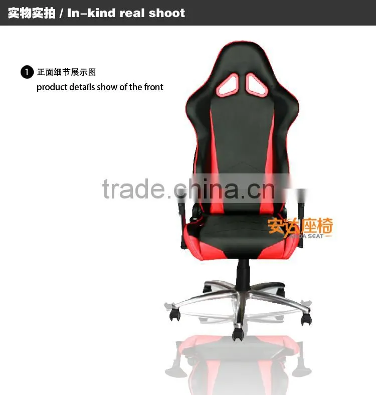 office table and chair price/leather office chair/racing office chair AD-4