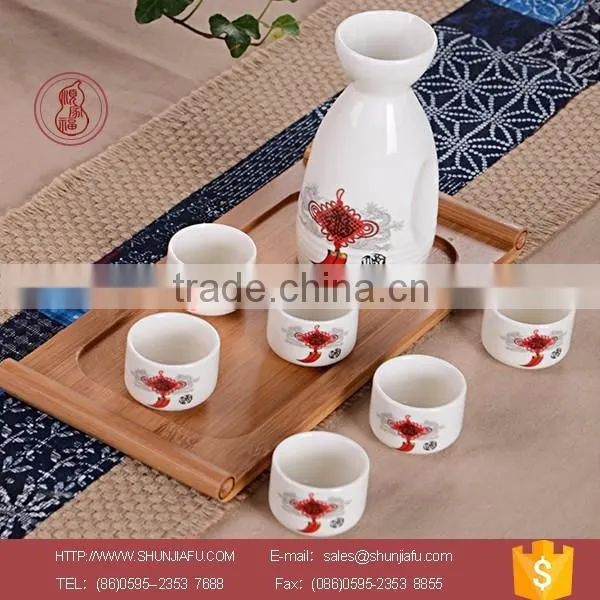 japanese style 1 sake bottle with 4 cups ceramic sake wine set