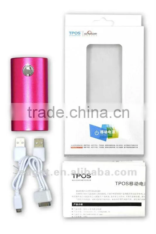 5200mAh power bank portable universal mobile charger with 18650 Li battery