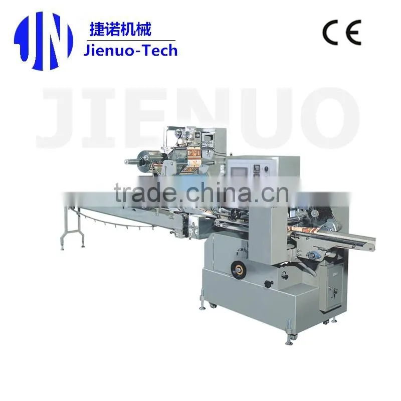 Fully Automatic Pillow Food (Bread, Snack) Packing Machine