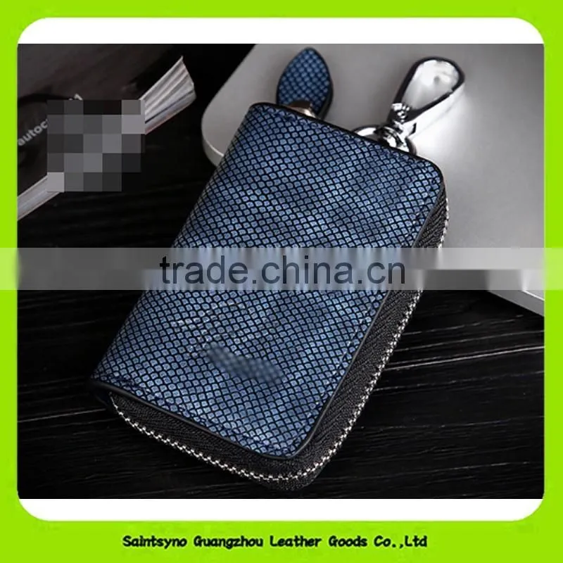 China wholesale car key wallet leather 16641