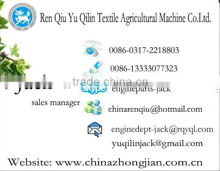 S195 speed govering gear shaft diesel engine parts manufacturer