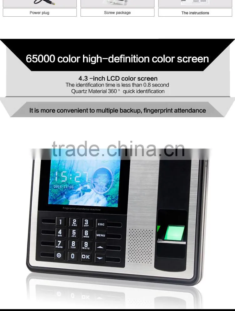 OC007 4.3 inch Free Software Face Recognition Time Attendance System