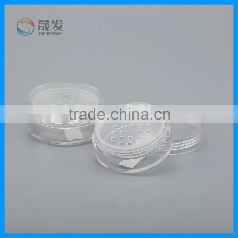 Clear loose powder jar/Empty small loose powder container