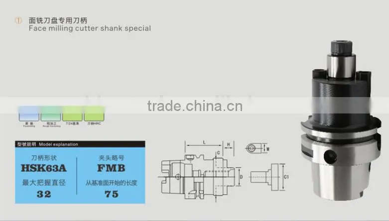 HSK(A)-FMB FACE MILL HOLDER, CNC TOOL HOLDER
