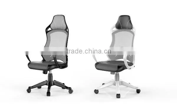 Design Computer Game Chair Racing Office Chair HC-R019