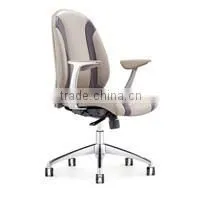 commercial chair furniture offie chair staff chair;executive chair