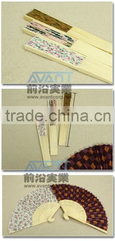 Gift Bamboo Folding Fan