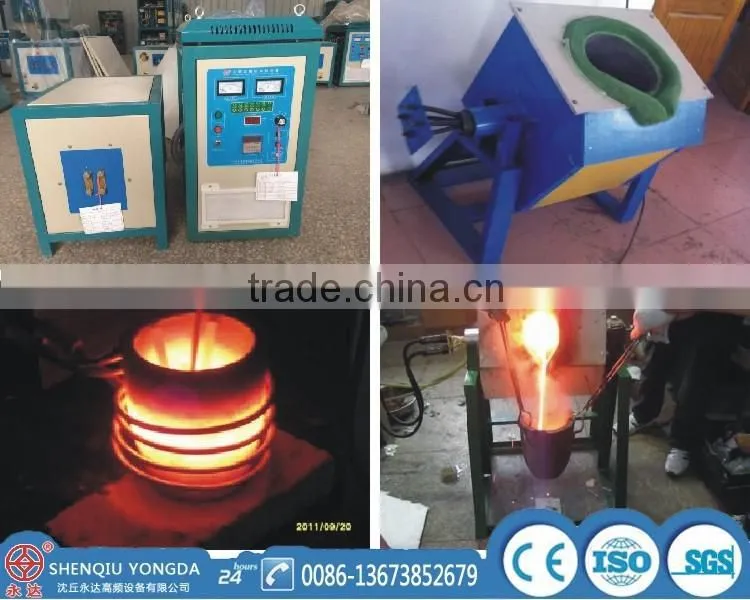 Top Selling induction melting furnace for sale from Yongda Co.