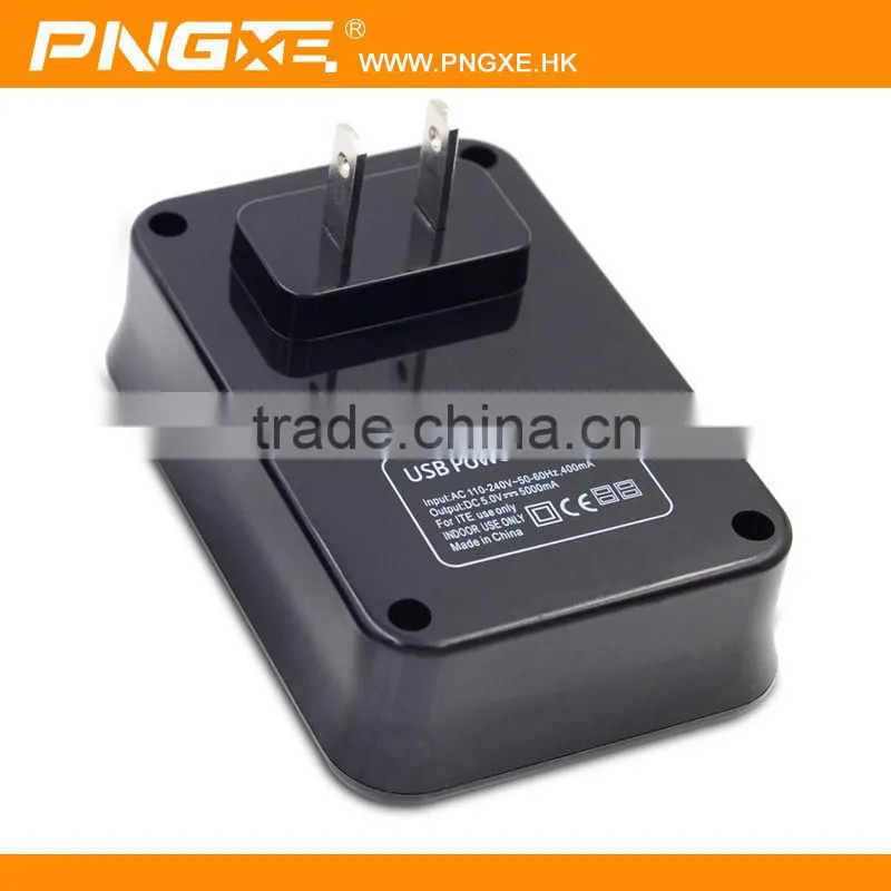 wholesale PNGXE branded 5V 5A 4 port usb charger, portable mobile phone charger