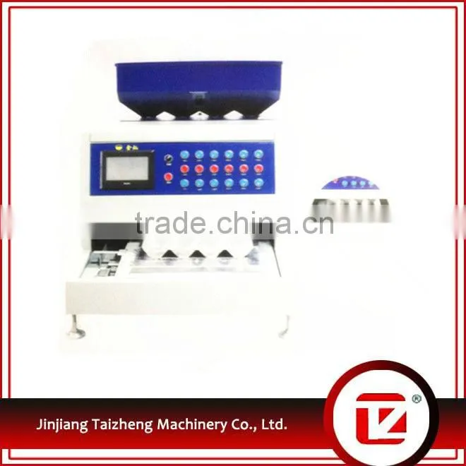 Clip type weighing machine