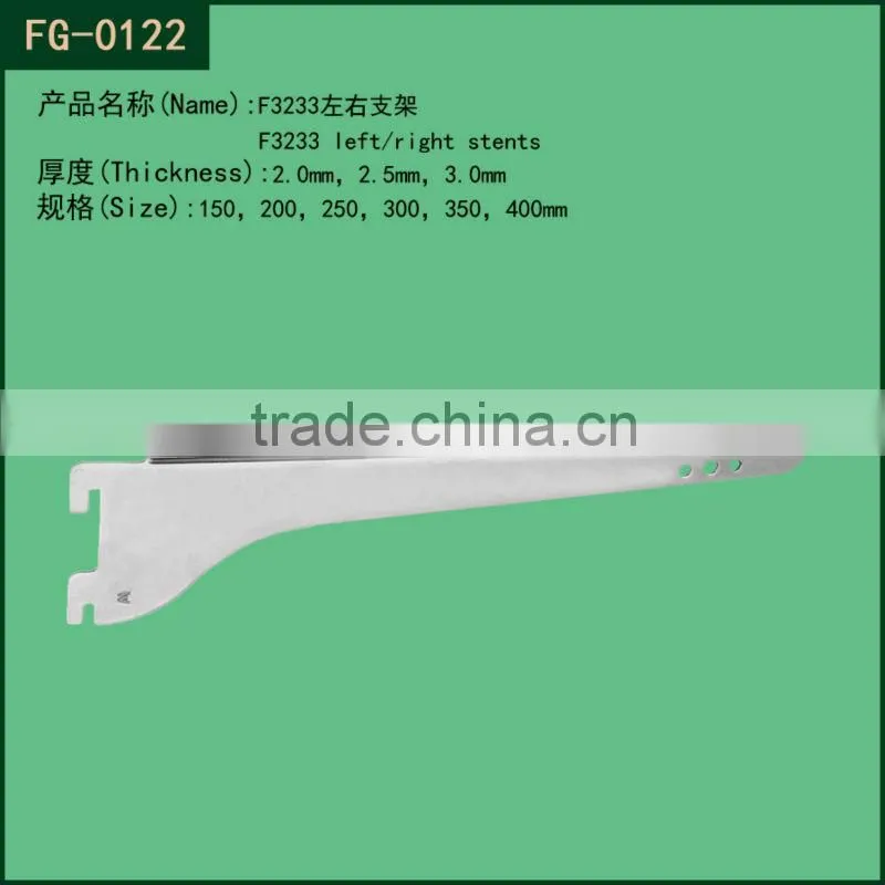 2014 wholesale competitive pricechrome hidden shelf brackets