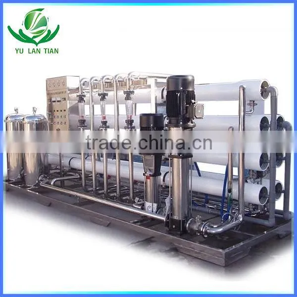 With bacteriostatic anticorreverse osmosis systemsive resin reverse osmosis system water treatment plant
