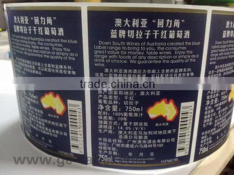 bottle label