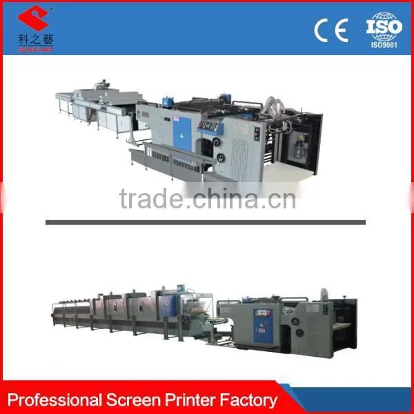 Factory of pad printer mouse pad printing machine