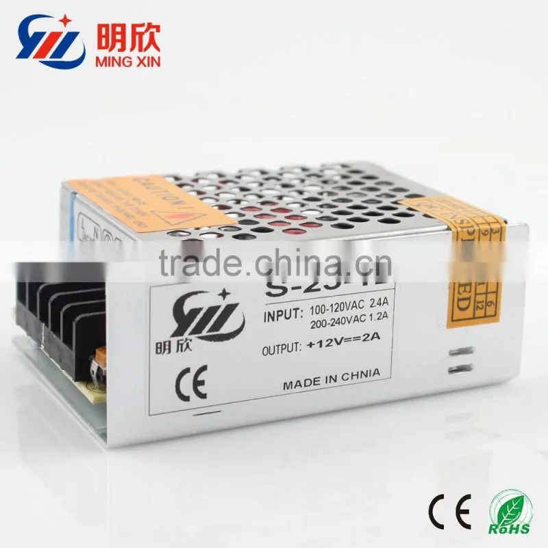 ac to dc 12v 2a 25w switch power supply dc 12v 25w LED power supply s-25-12