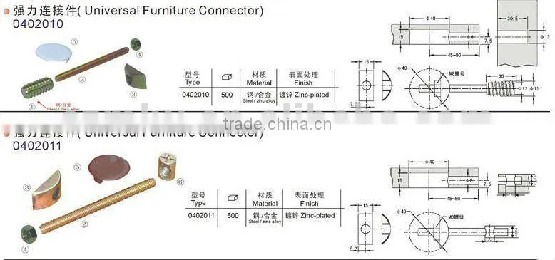 165 degree big angle concealed hinge