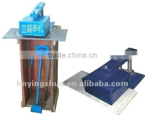 Top Quality Soyabean Curd Machine for Home Use