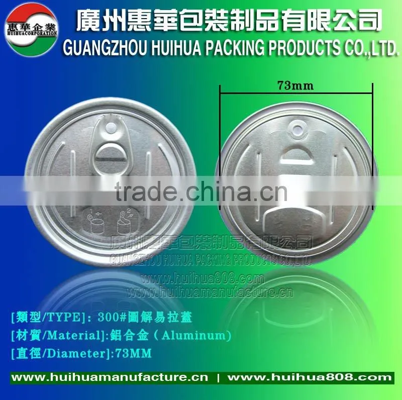 206#(62.5mm)juice plastic bottle easy open lid