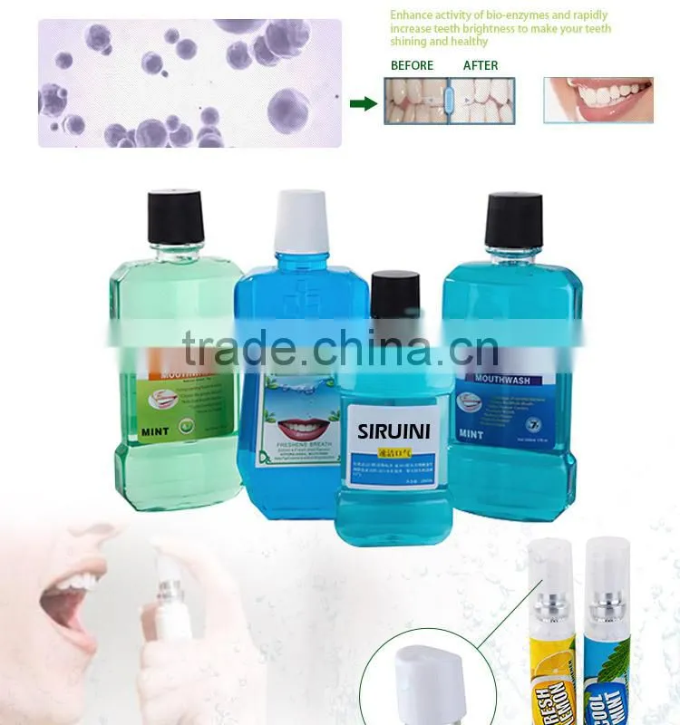 healty products gargle mouth wash oral care mouthwash
