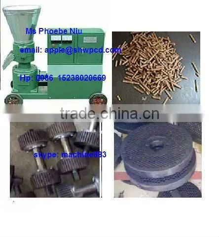 2016 Hongxin super flat die wood pellet machine
