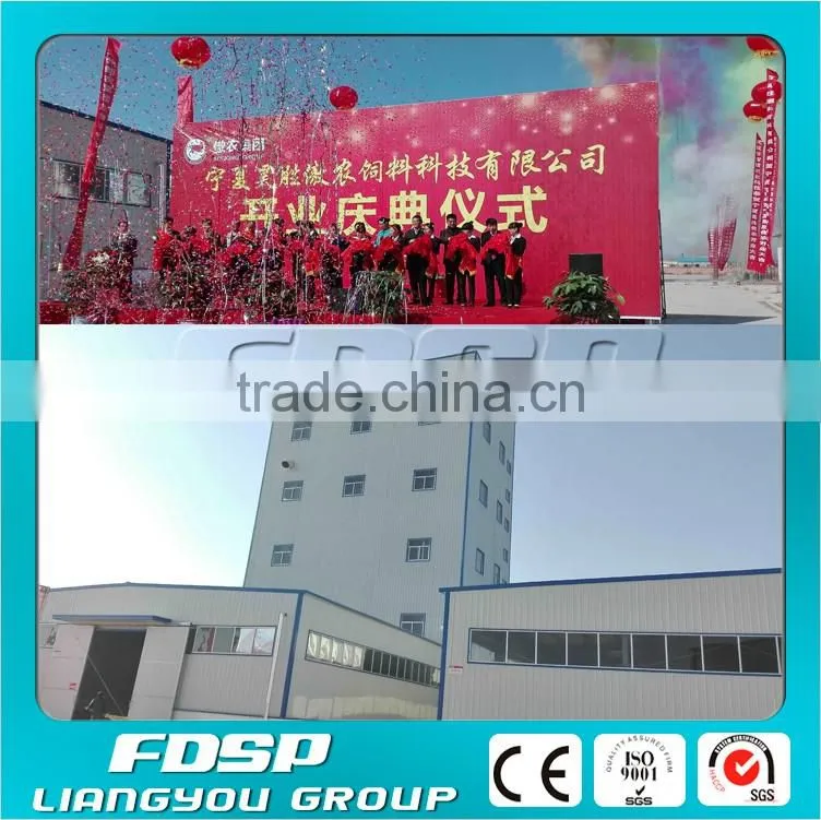 FDSP Supplier of Poultry Feed Pellet Making Line Equipment for Sheep/Cattle Feed