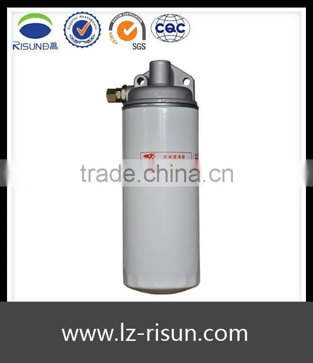Factory made oil filter JX1023C1 for truck engine