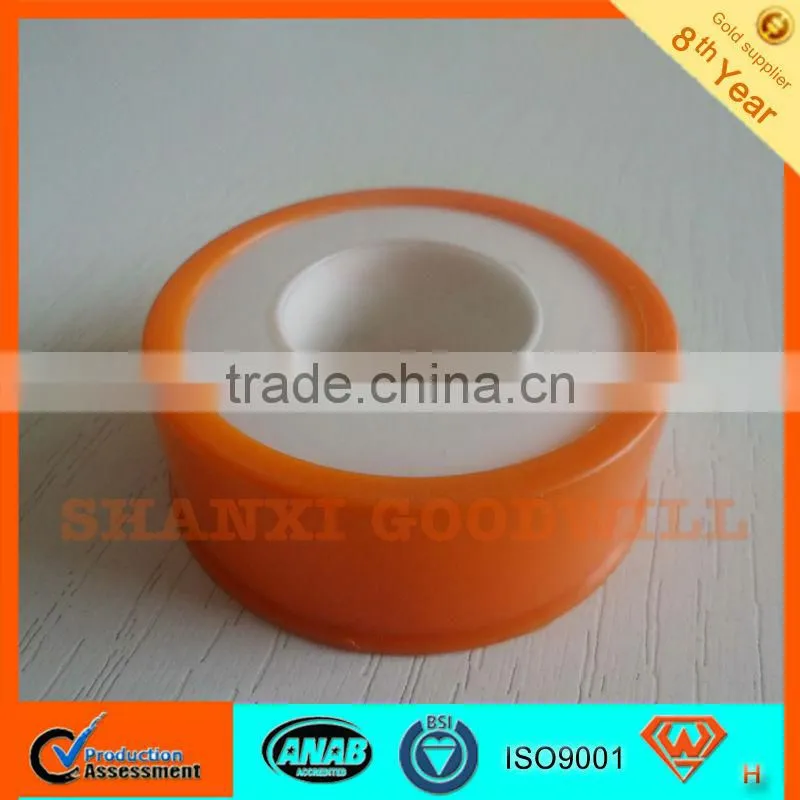 Hardware Tape Manufacturers-SHANXI GOODWILL