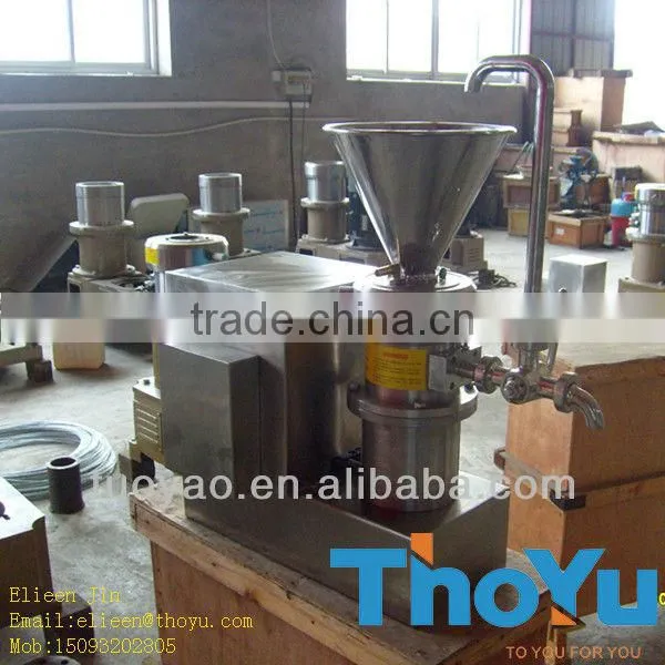 Professional Design Peanut Butter Roasting&Skin-peeling&Grinding Line