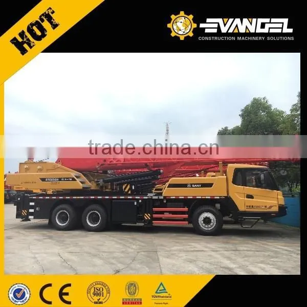 China big new and used overhead crane SANY STC1300