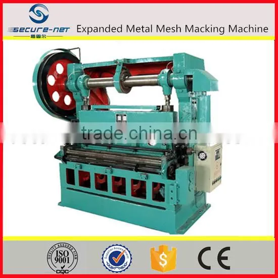 High speed low noise expanded metal mesh machine