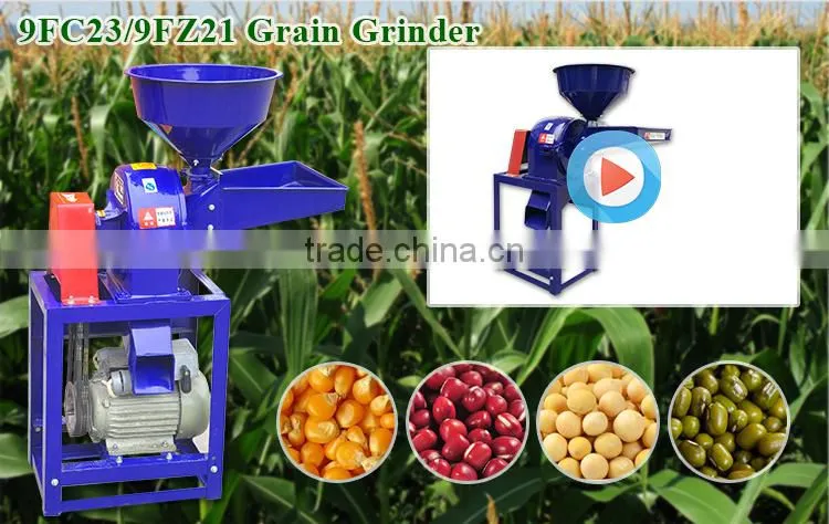 WANMA4666 Home Use Mini Combined Grain Grinding Mill