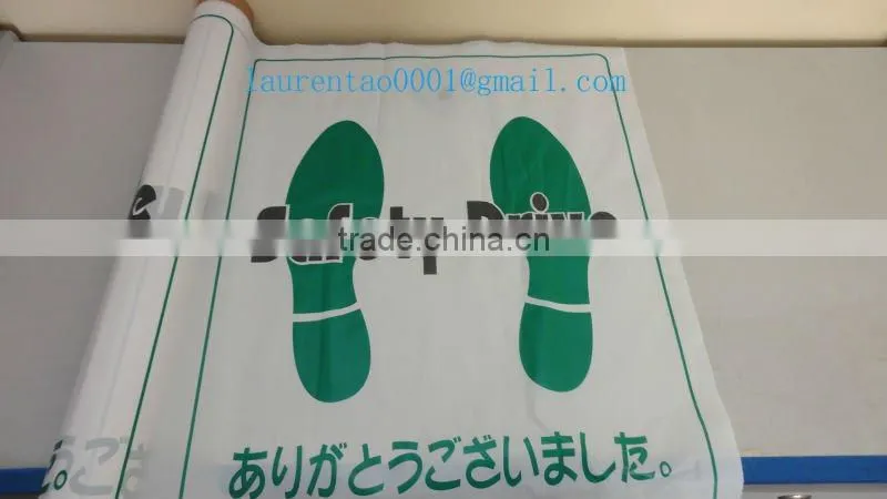 plastic/paper foot mat