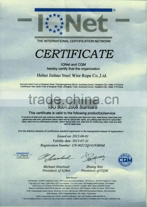 1*37 round strand steel wire rope
