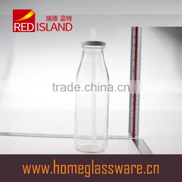 560ml classic milk bottle with straw and metal lid