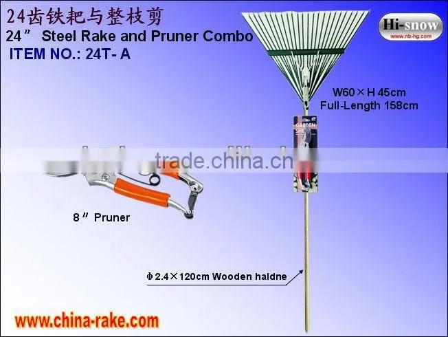 22 teeth long handle plastic garden rake (GH22)