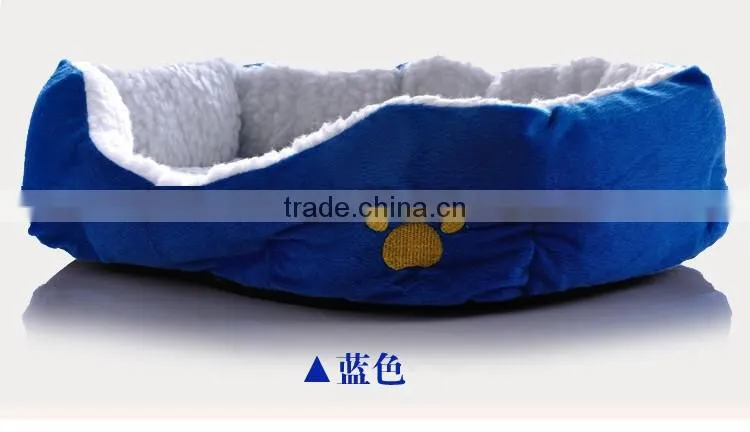 Pet 19-Inch & 26-Inch Bagel Bed for Pets , blue & cool felling pet bed kennel