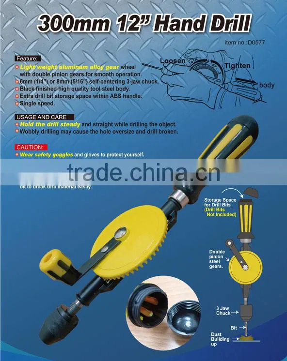 300mm 12inch Hand Drill