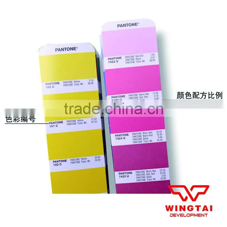 Pantone GP1601N Formula Guide Coated & Uncoated