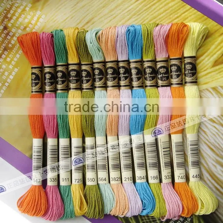 embroidery flosses 447 DMC color cotton cross stitch floss