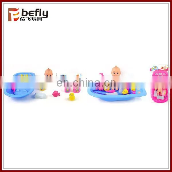 Cheap baby doll bathtub for sale