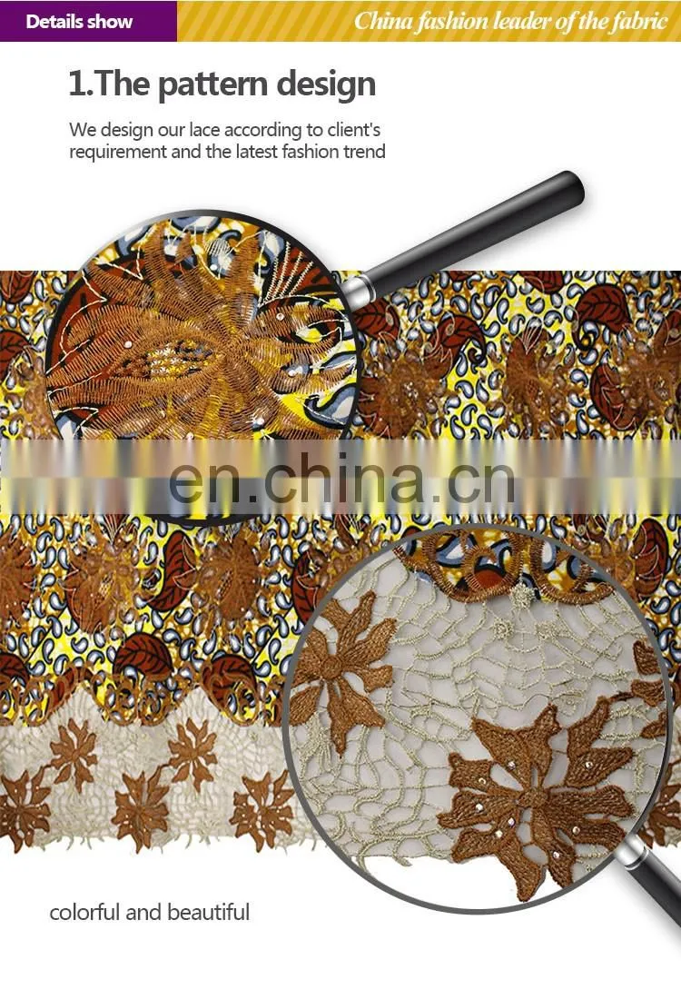2016 unique african print with tulle fabric for women