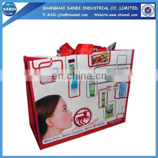 LOGO printed plastic shipping woven bag
