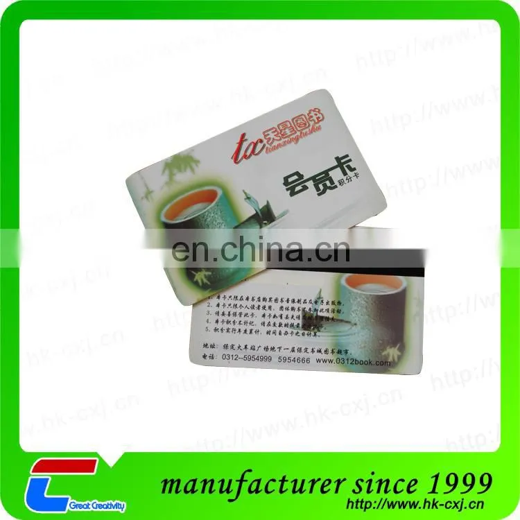 Cheap PVC business card/ business card/plastic NFC business card