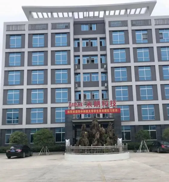 Shenzhen Linecski Measurement And Control Technology CO.,LTD company overview - view 1