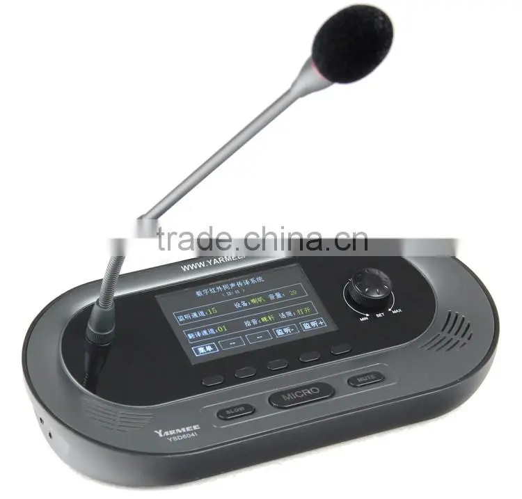 Digital Infrared wireless interpreter systems/simultaneous interpretation conference system
