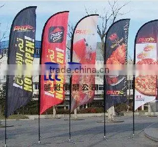 flying banner