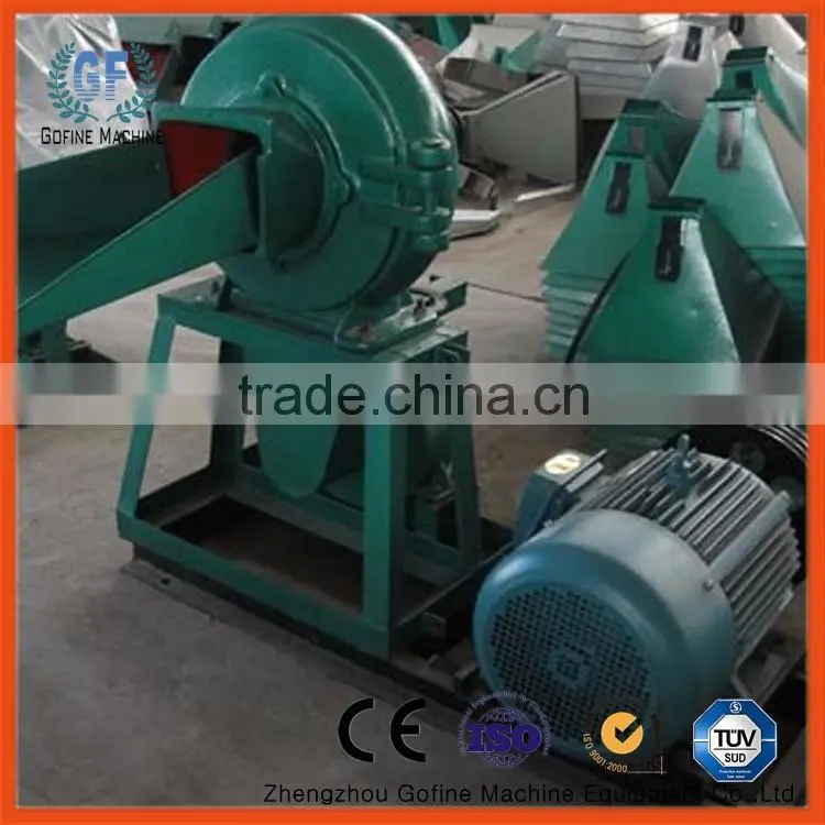 small fish feed grinder